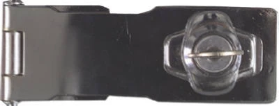 Keyed Hasp Lock, Chrome, 4-1/2 In.