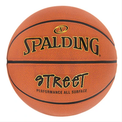 Street Basketball, High-Performance Rubber, Full-Size