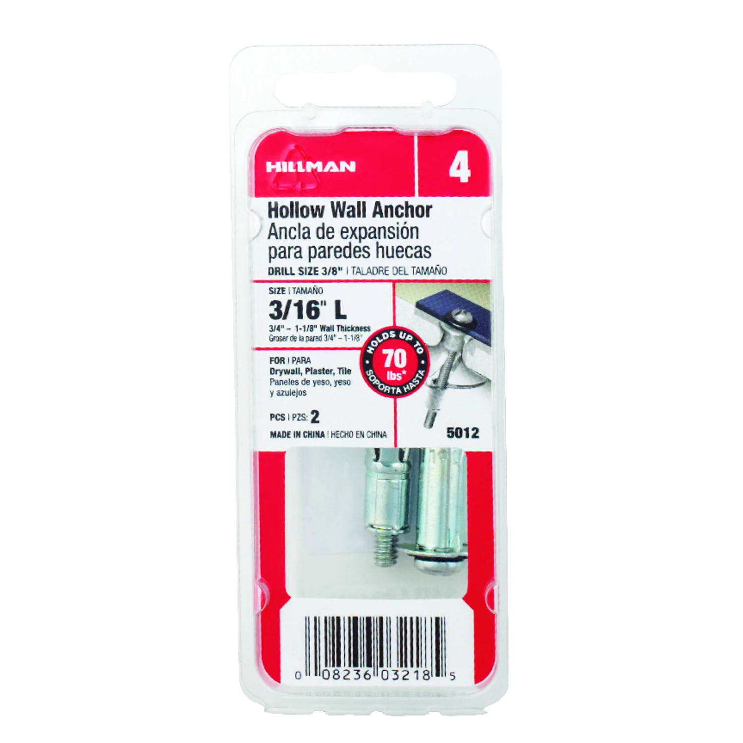 HILLMAN 3/16 in. D X 2-3/4 in. L Steel Pan Head Hollow Wall Anchors 2 pk