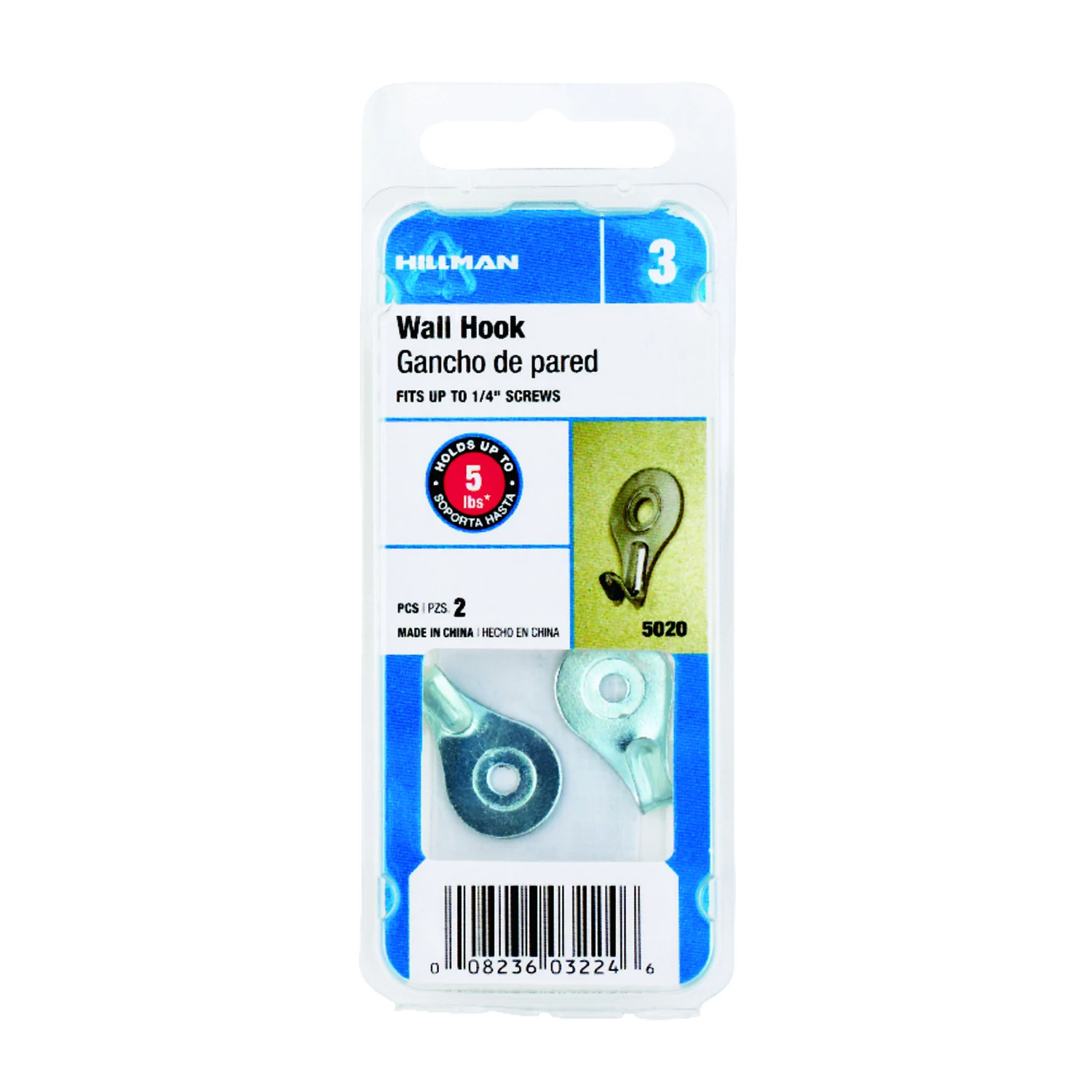 Hillman Utility Hooks 5 lb 2 pk Hillman Utility Hooks 5 lb 2 pk