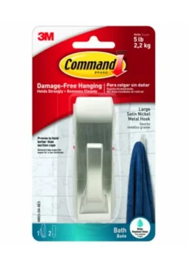 Large Satin Nickel Metal Bath Hook