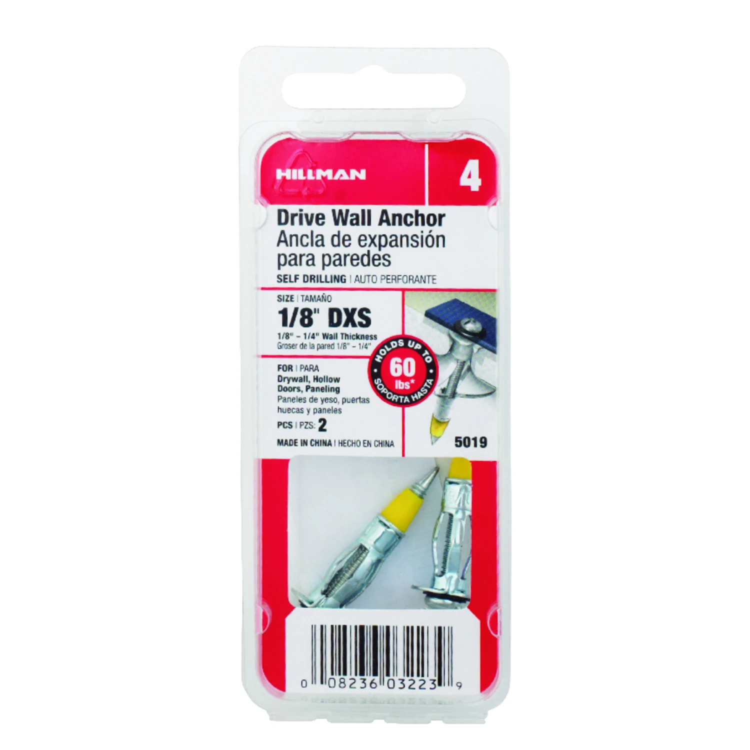 Hollow Wall Anchor 1/8 DXS