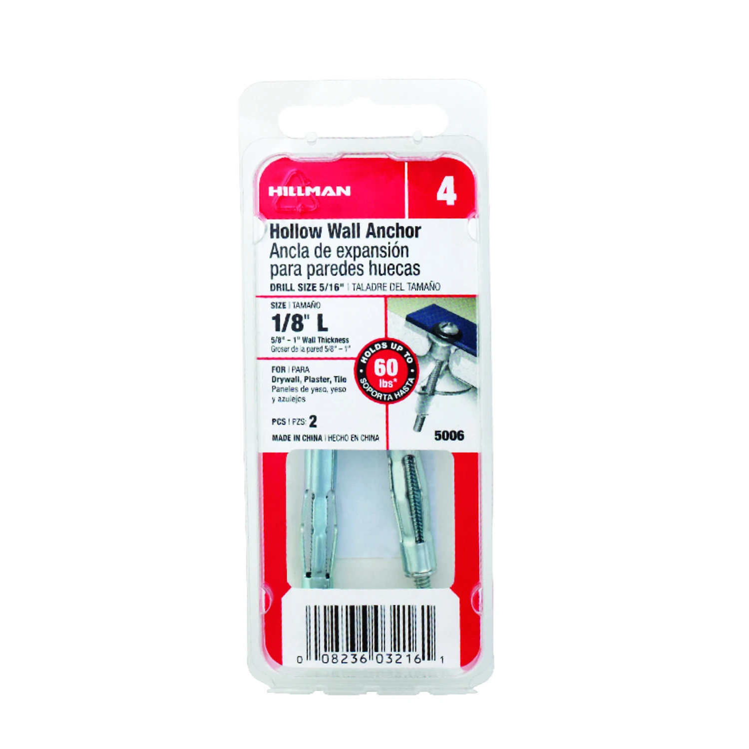 Hillman 1/8 In. Long Hollow Wall Anchor (2 Ct.)