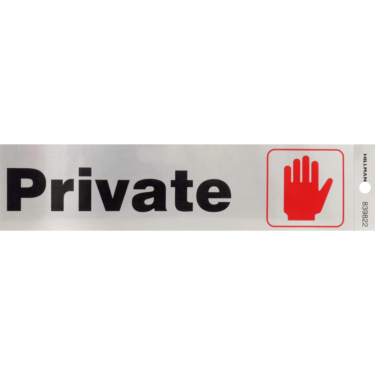 2x8 BLK Private Sign