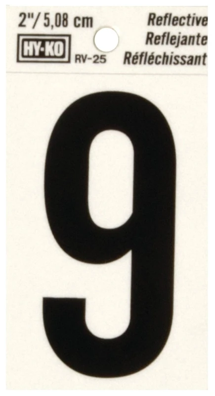 House Address Number 9, Reflective Black and Silver Vinyl, Adhesive Backing, 2 Inch Height