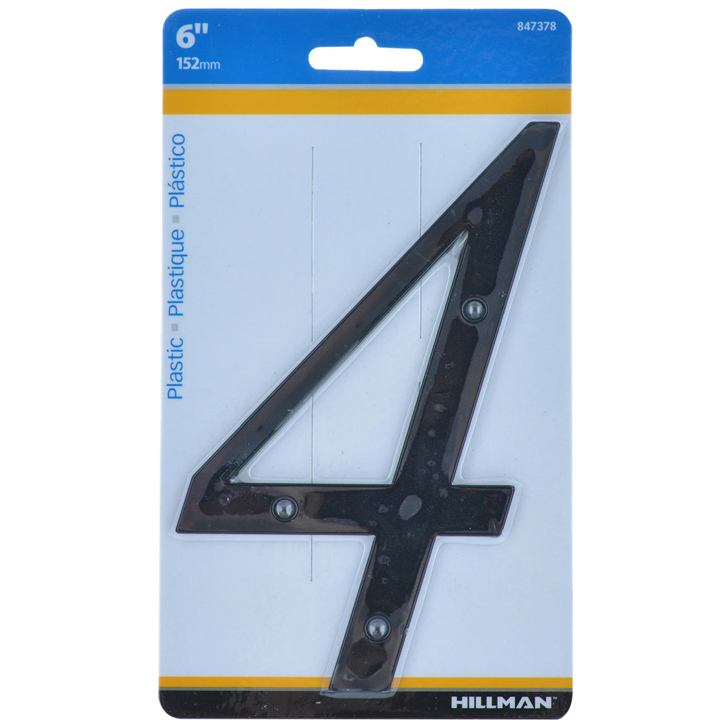 The Hillman Group 6-in Matte Black House Number #4