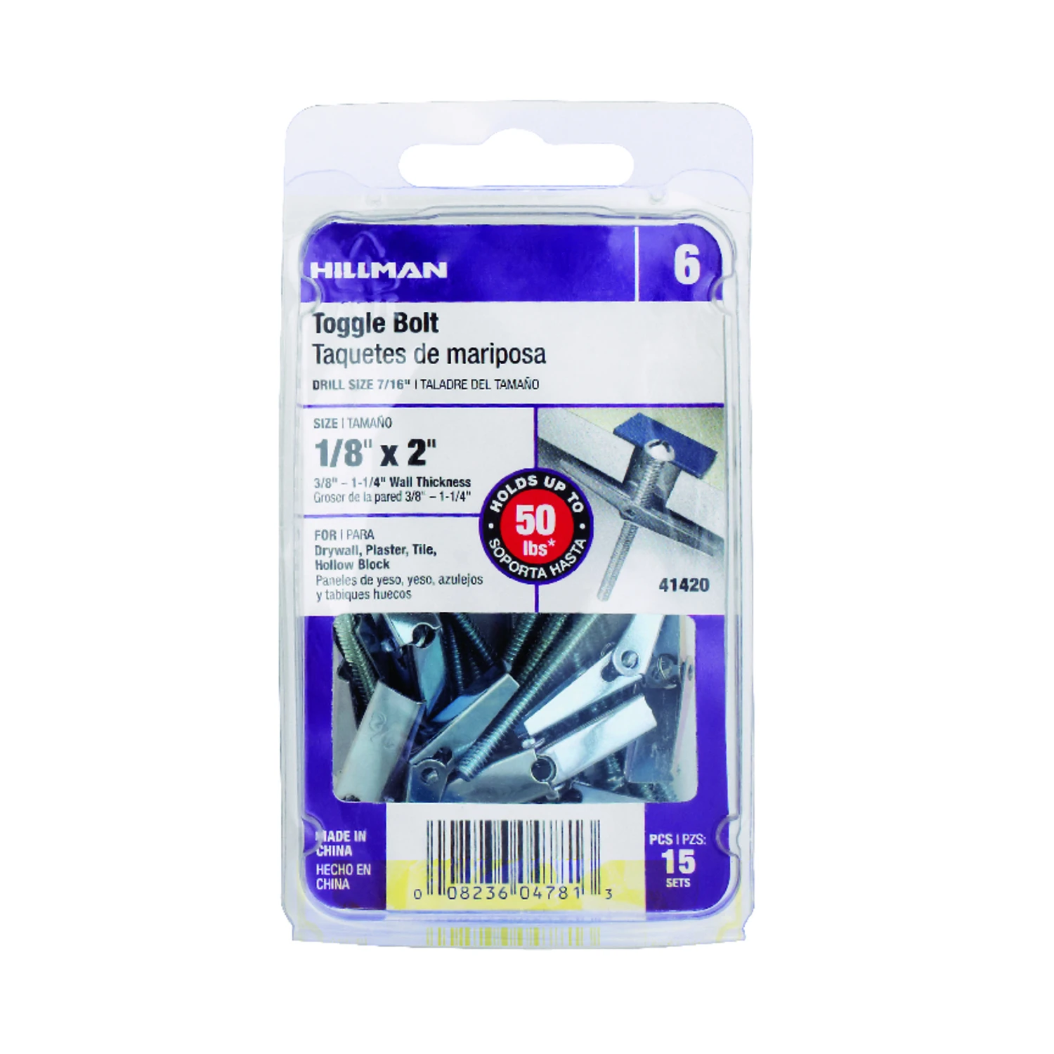 Hillman 1/8 in. D X 2 in. L Round Steel Toggle Bolt 2 pk Hillman 1/8 in. D X 2 in. L Round Steel Toggle Bolt 2 pk