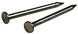 #19 X 3/4" Wire Nails By Hillman - Model 532608