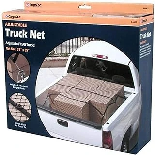 84067 ADJ.TRUNK NET 78"X55"
