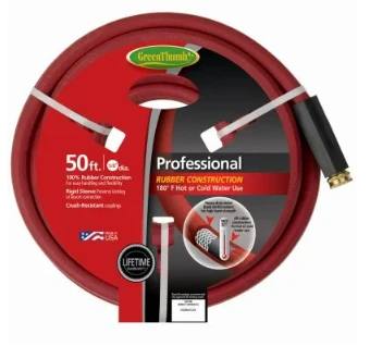 HOSE 5/8 X 50FT INDUSTRIAL