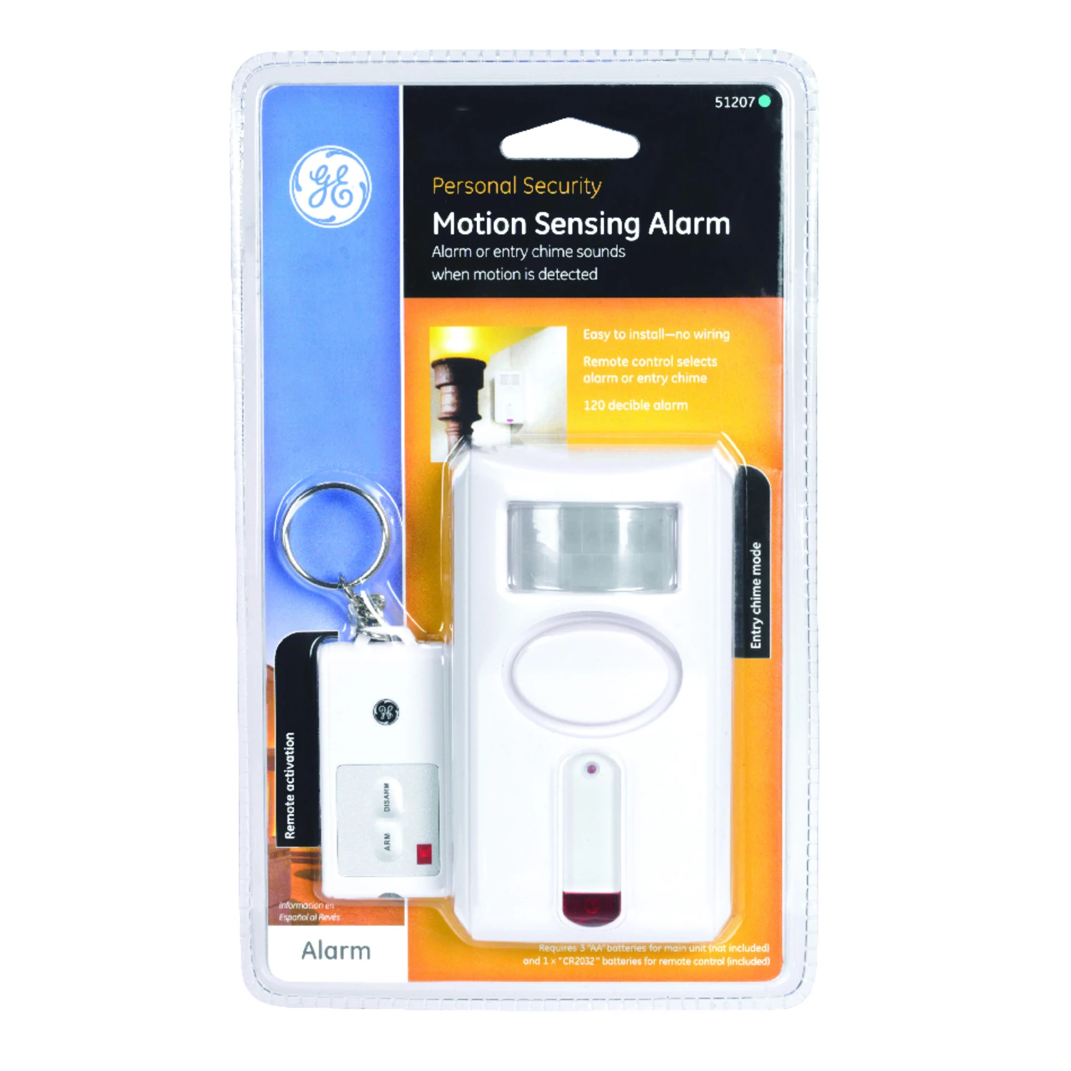 REMOTE MOTION ALARM