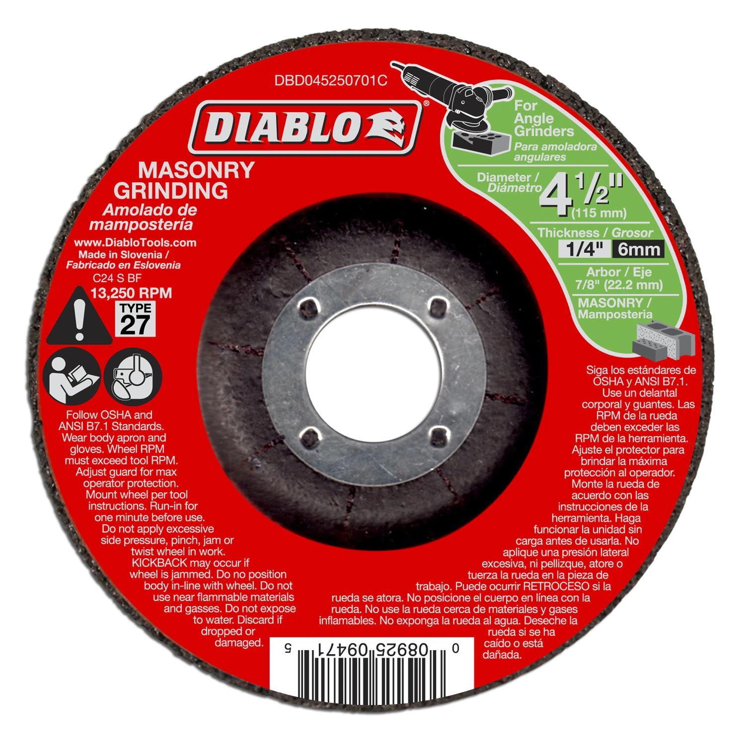 Type 27 4-1/2 In. Masonry Grinding Cut-off Wheel, 1/4 In. Thickness, 7/8 In. Arbor