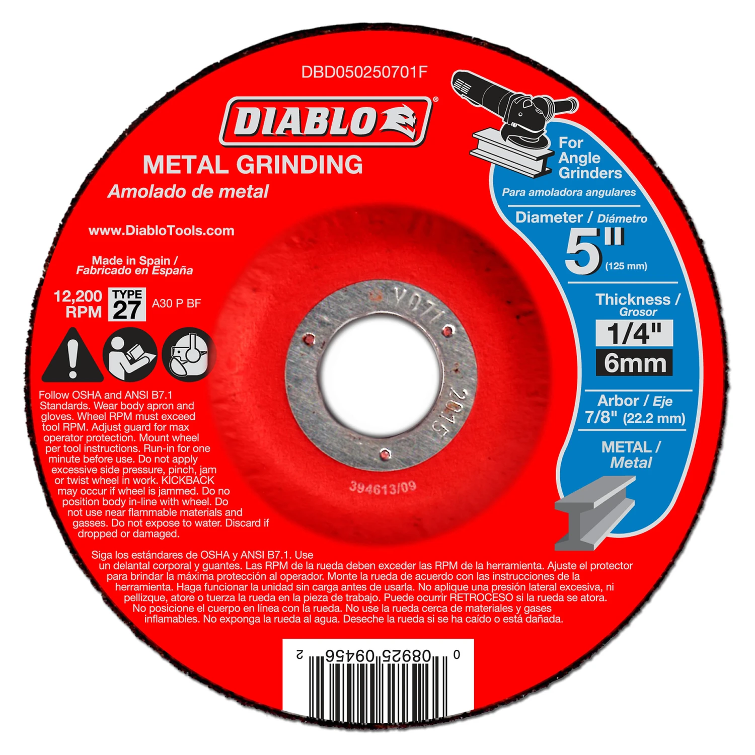Type 27 5 In. X 1/4 In. X 7/8 In. Aluminum Oxide Metal Grinding Disc