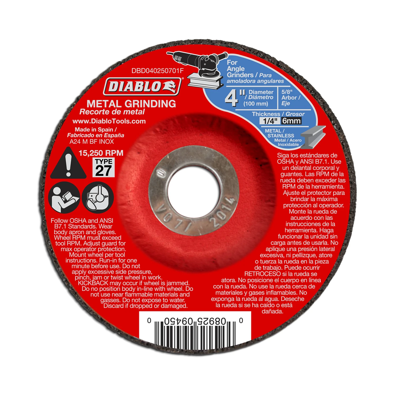 Type 27 4 In. X 1/4 In. X 5/8 In. Aluminum Oxide Metal Grinding Disc