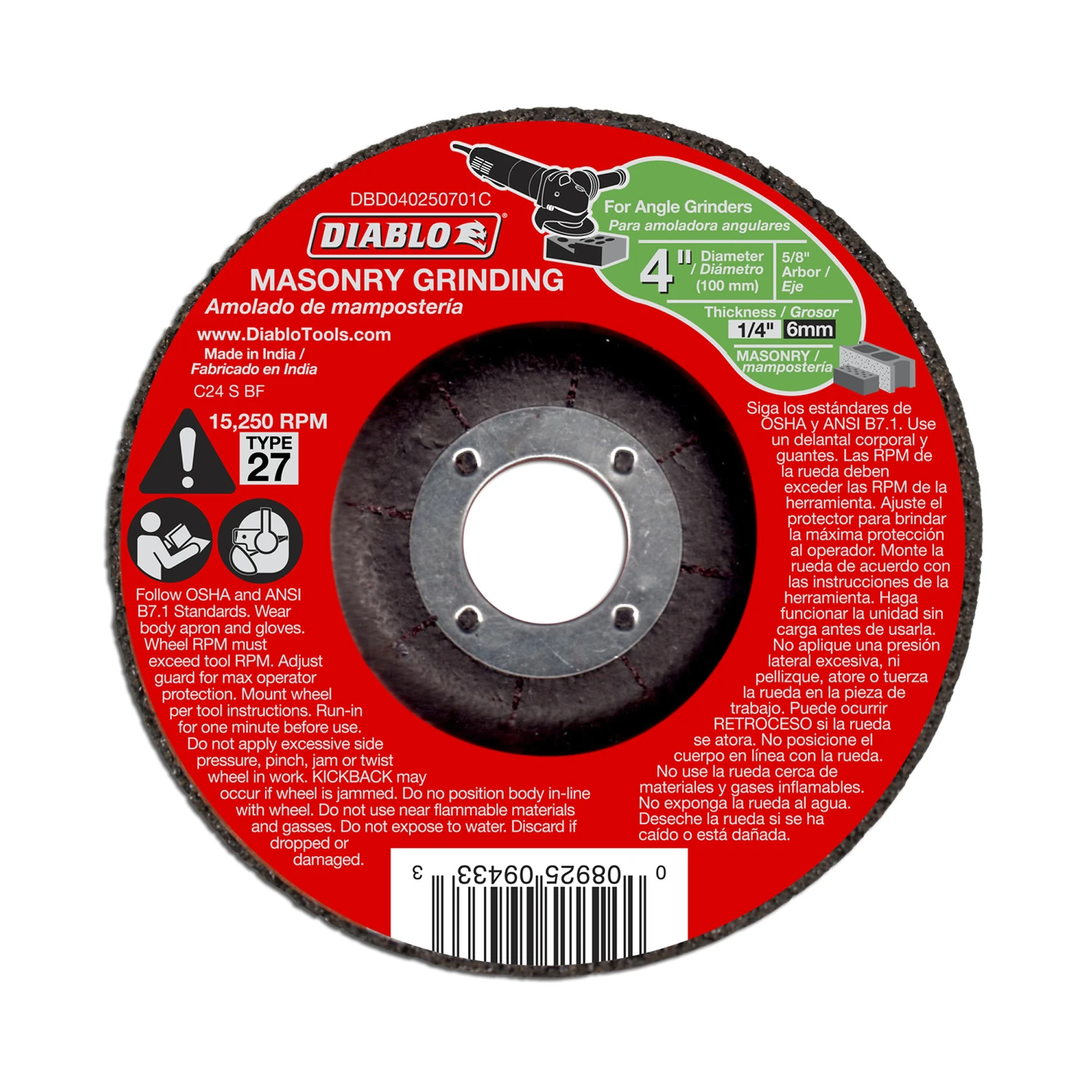 Type 27 4 In. X 1/4 In. X 5/8 In. Masonry Grinding Cut-off Wheel