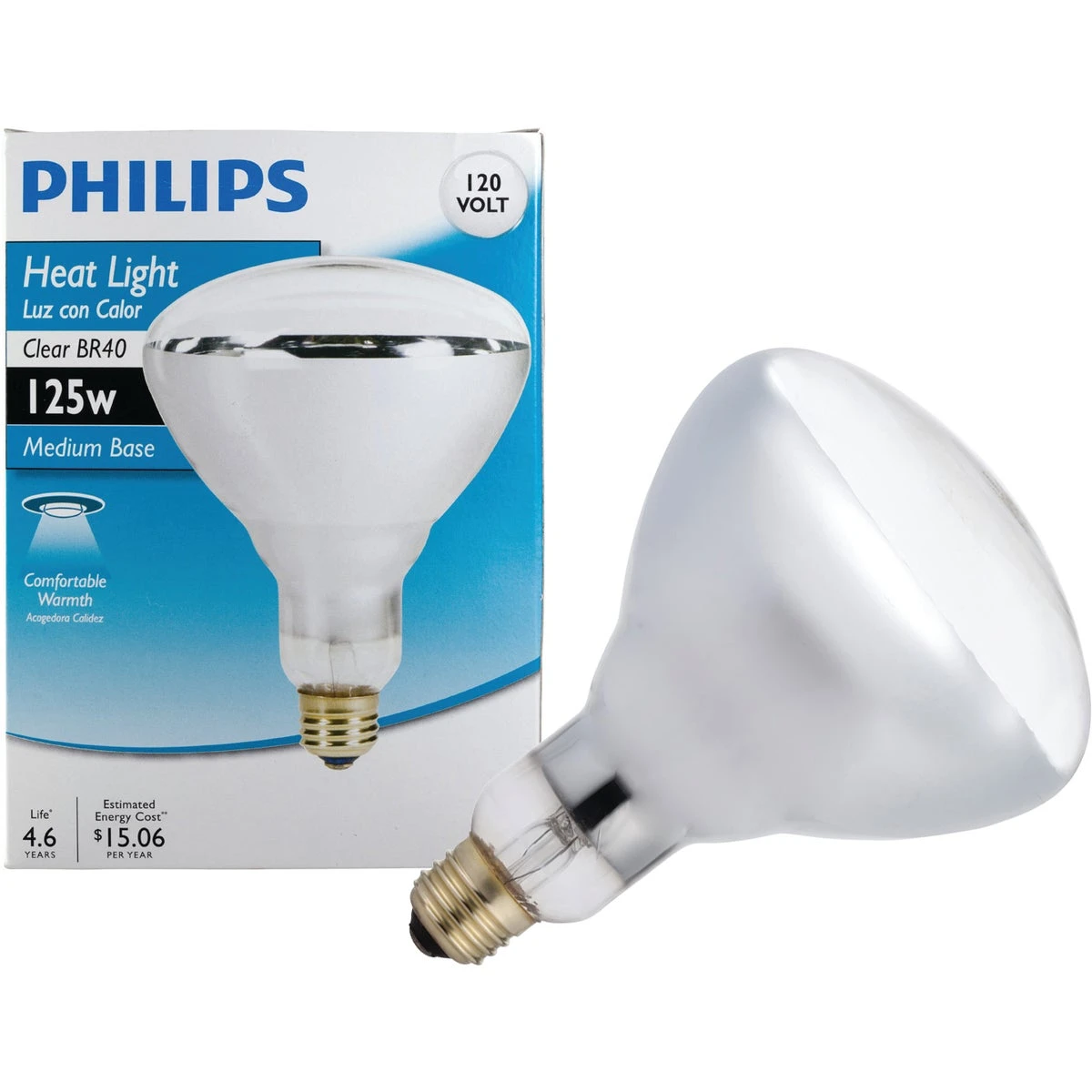 125w Clear Medium Br40 Incandescent Heat Light Bulb - Model 416750