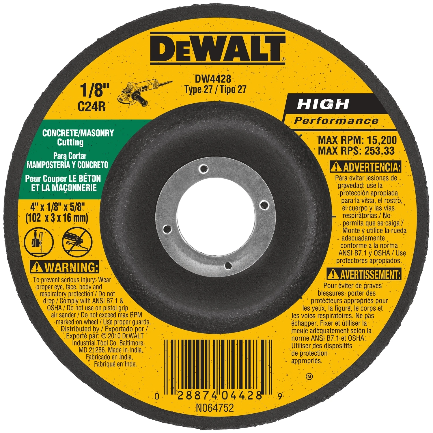 Four Inch by One Eighth Inch by Five Eighth Inch Masonry Cutting Blade