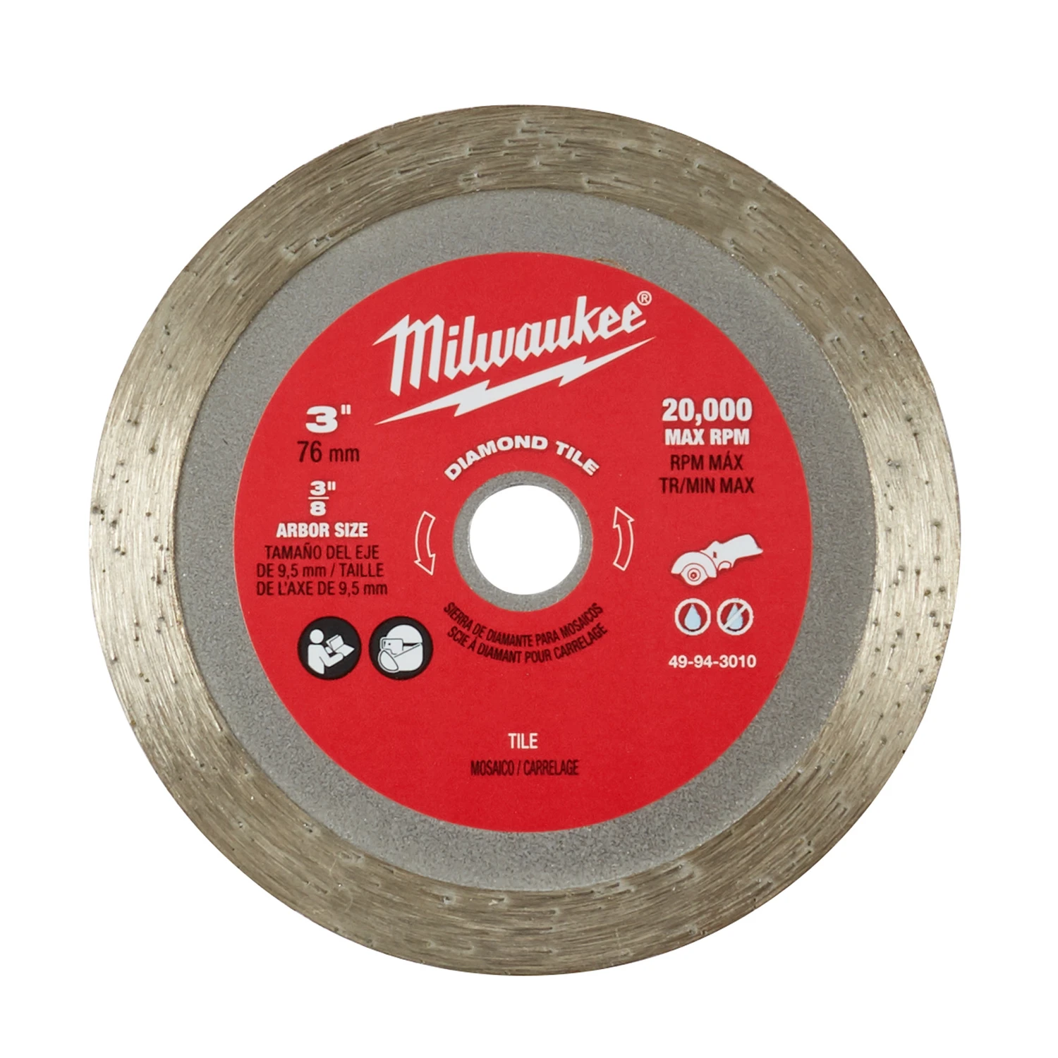 3 In. Turbo Rim Diamond Tile Blade For Wet/dry Cutting - Model 49-94-3010