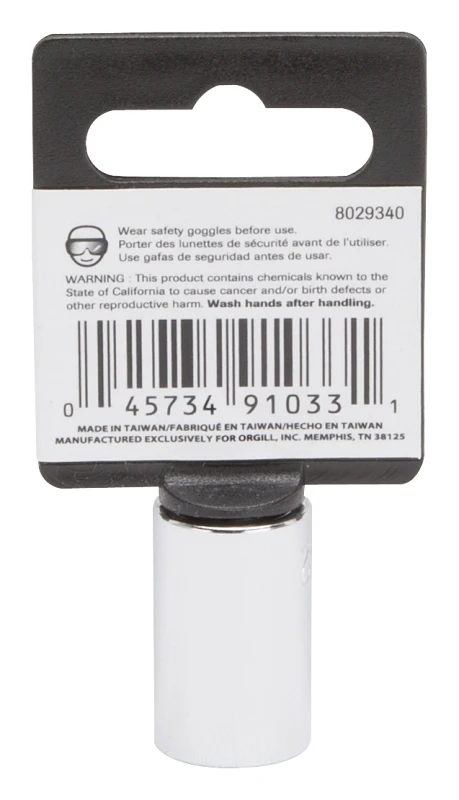3/8 Inch Drive Standard Socket 1/2 Inch 6 Point Chrome Vanadium Steel