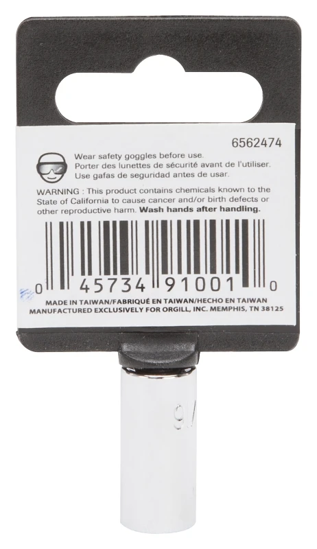 5/16 Inch 6 Point Standard Socket, 1/4 Inch Drive, Chrome Vanadium Steel