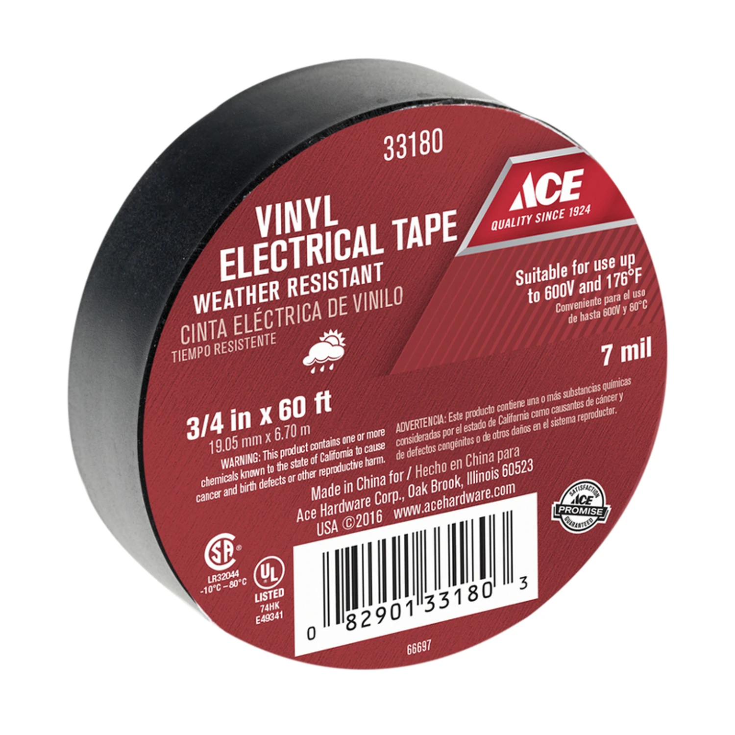Electrical Tape, Vinyl, Flame Retardant, 0.75-Inch x 60-Ft.