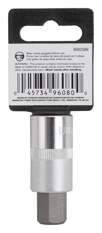 14mm 1/2 Drive Hex Bit Socket - Model 3506011913