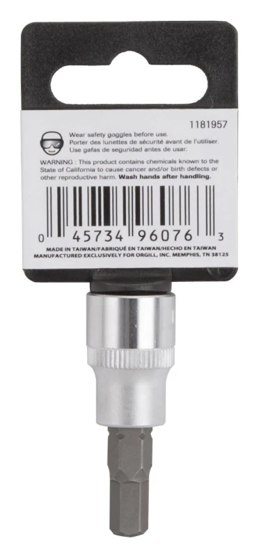 7mm 3/8 Drive Hex Bit Socket - Chrome Vanadium Steel