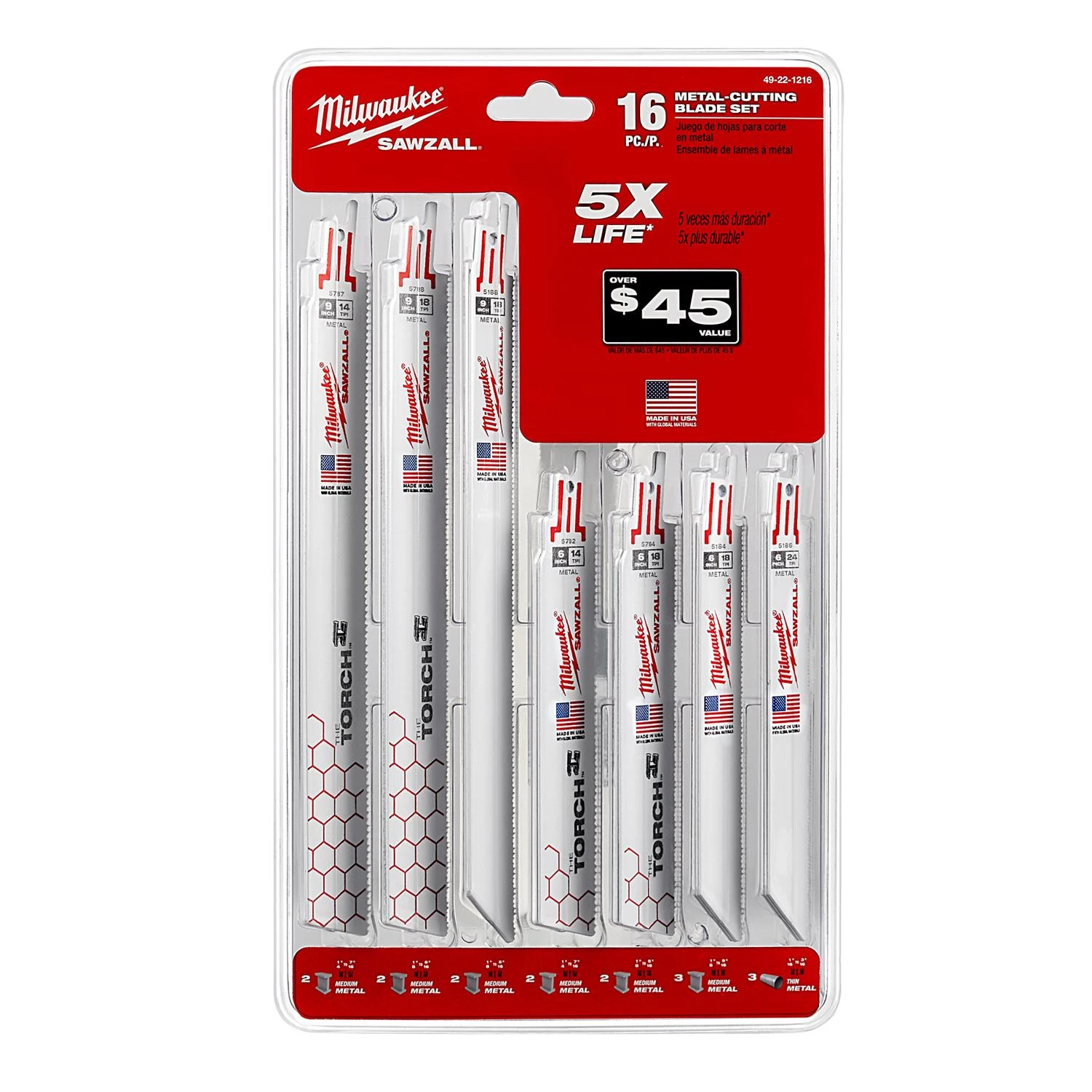16-piece Bi-metal Reciprocating Saw Blade Set For Multi-material Cutting