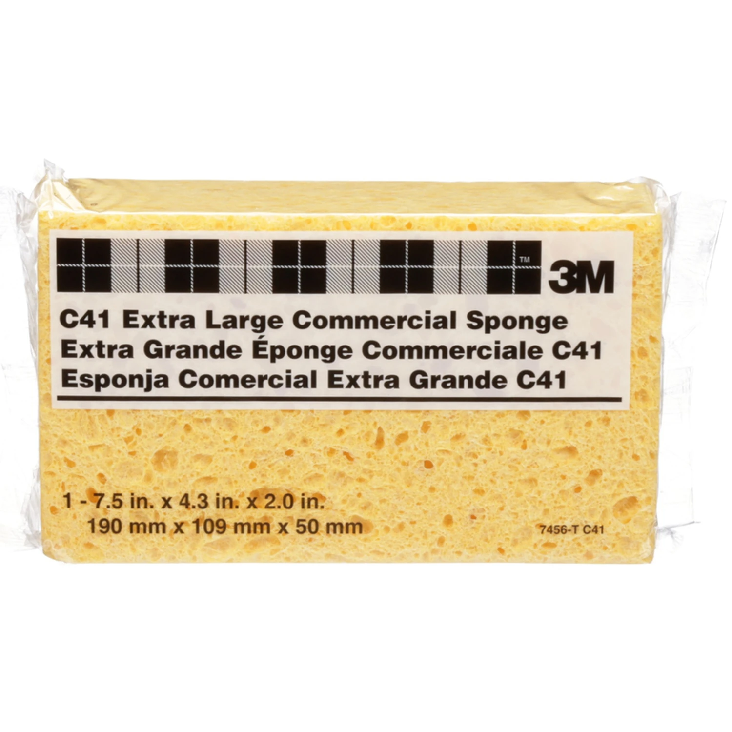 Sponge, Extra Large, Commercial, 7.5 x 4.3 x 2 In.