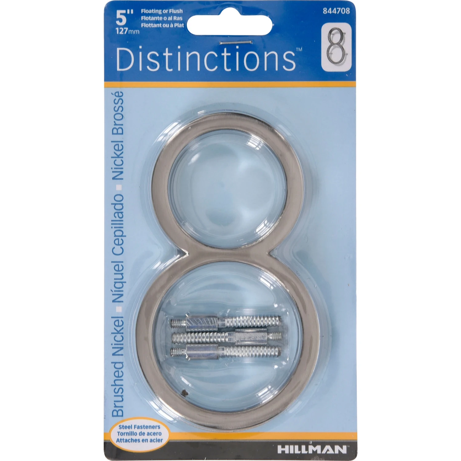 Distinctions House Address Number 8, Flush or Floating Mount, Brushed Nickel, 5-In.