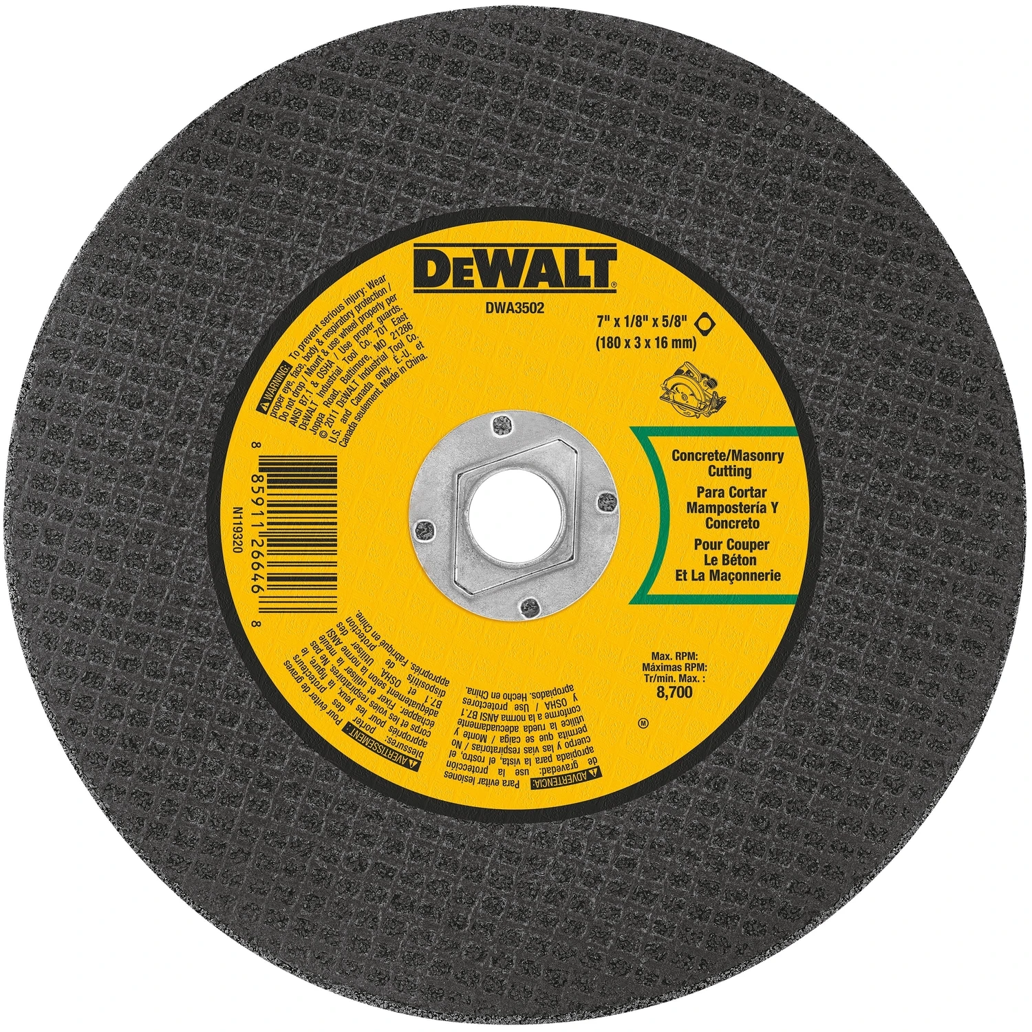 7 Inch Masonry Cutting Blade, 1/8 Inch Thickness, 5/8 Inch Arbor Diameter