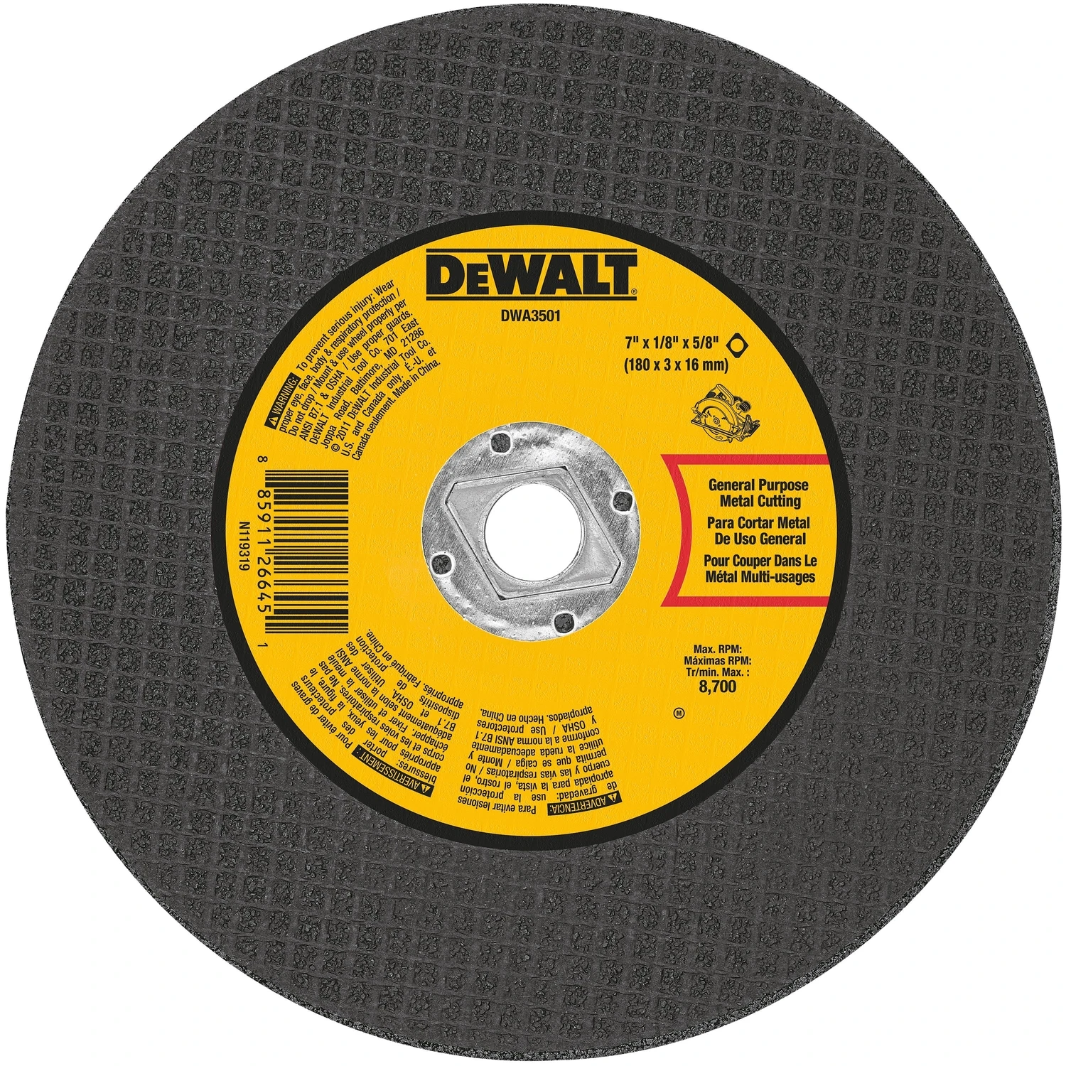 DeWalt High Performance 7 in. Dia. x 5/8 in. in. Aluminum Oxide Metal Cutting Saw Blade 1 pc.