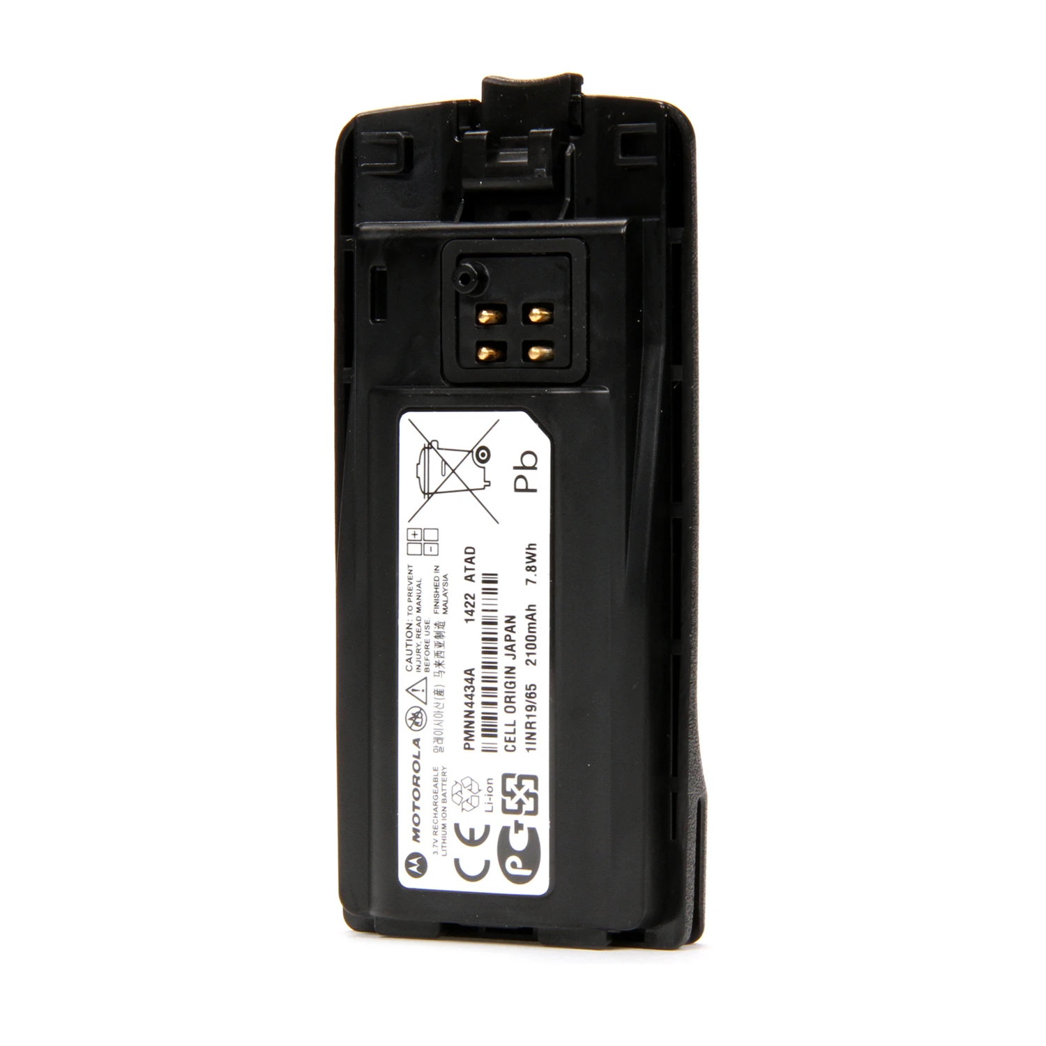Lithium Ion Battery for RM Series Two-Way Radios