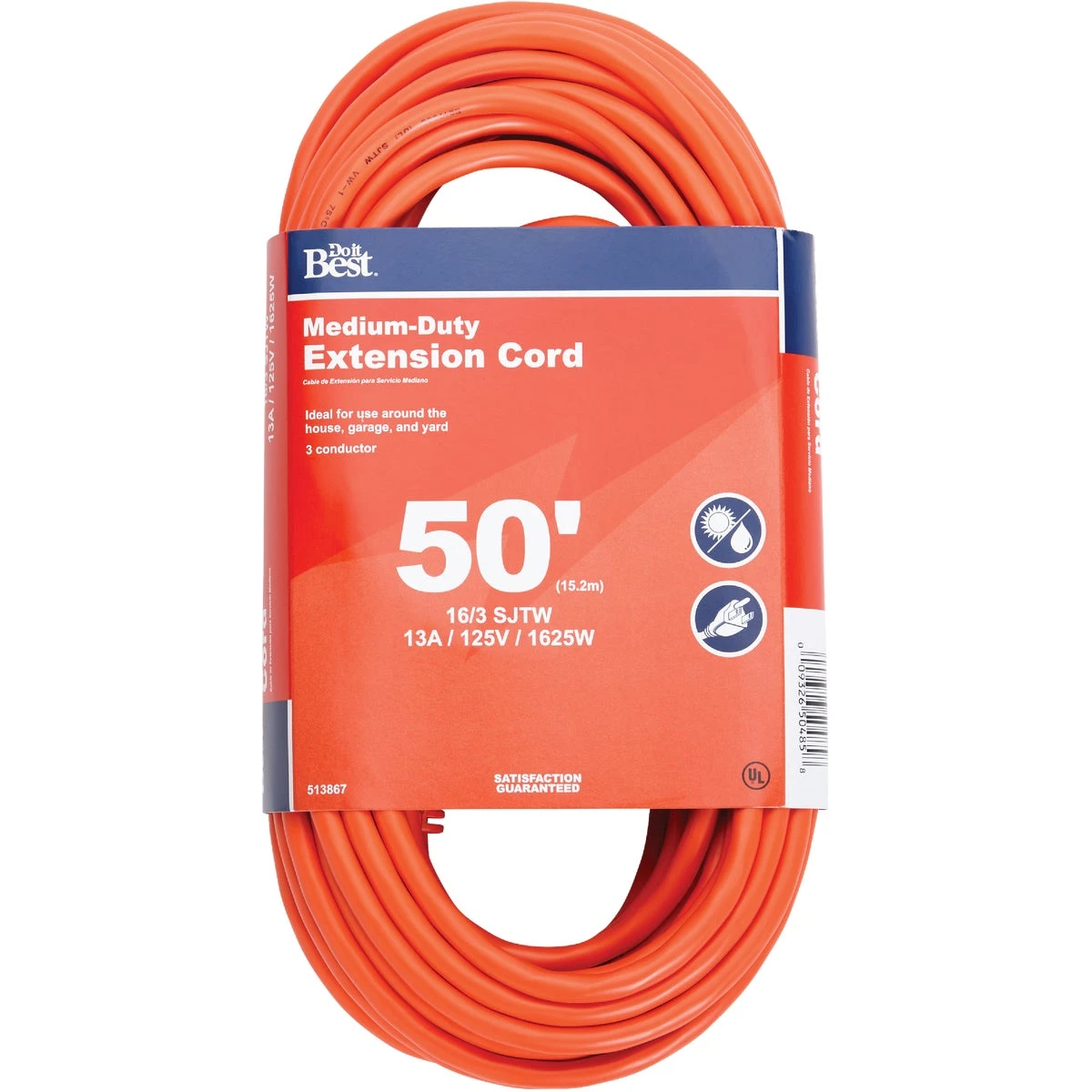 EXTENSION CORD 50'