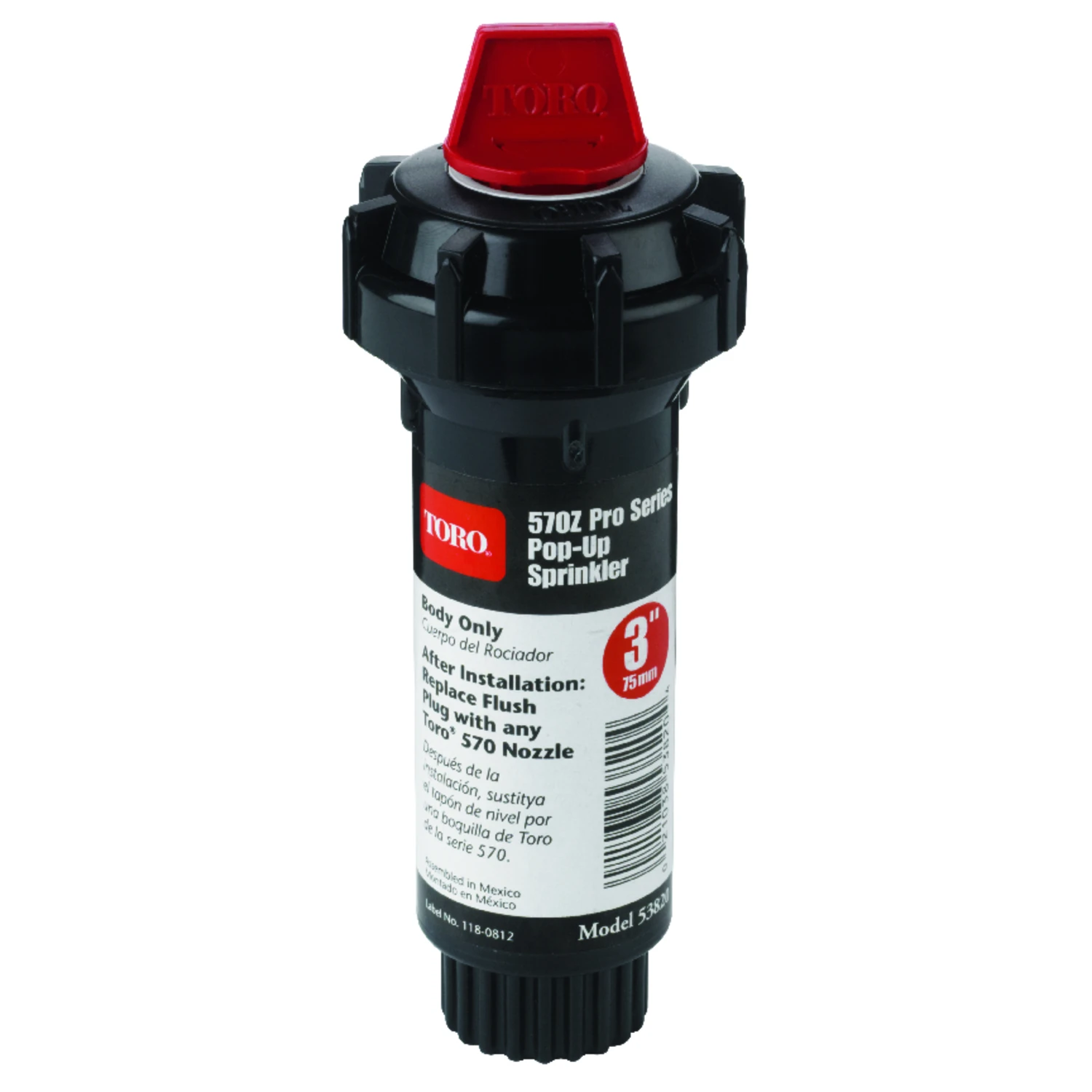570z Pro Series 3 In. Adjustable Pop-up Sprinkler Body Model 53820