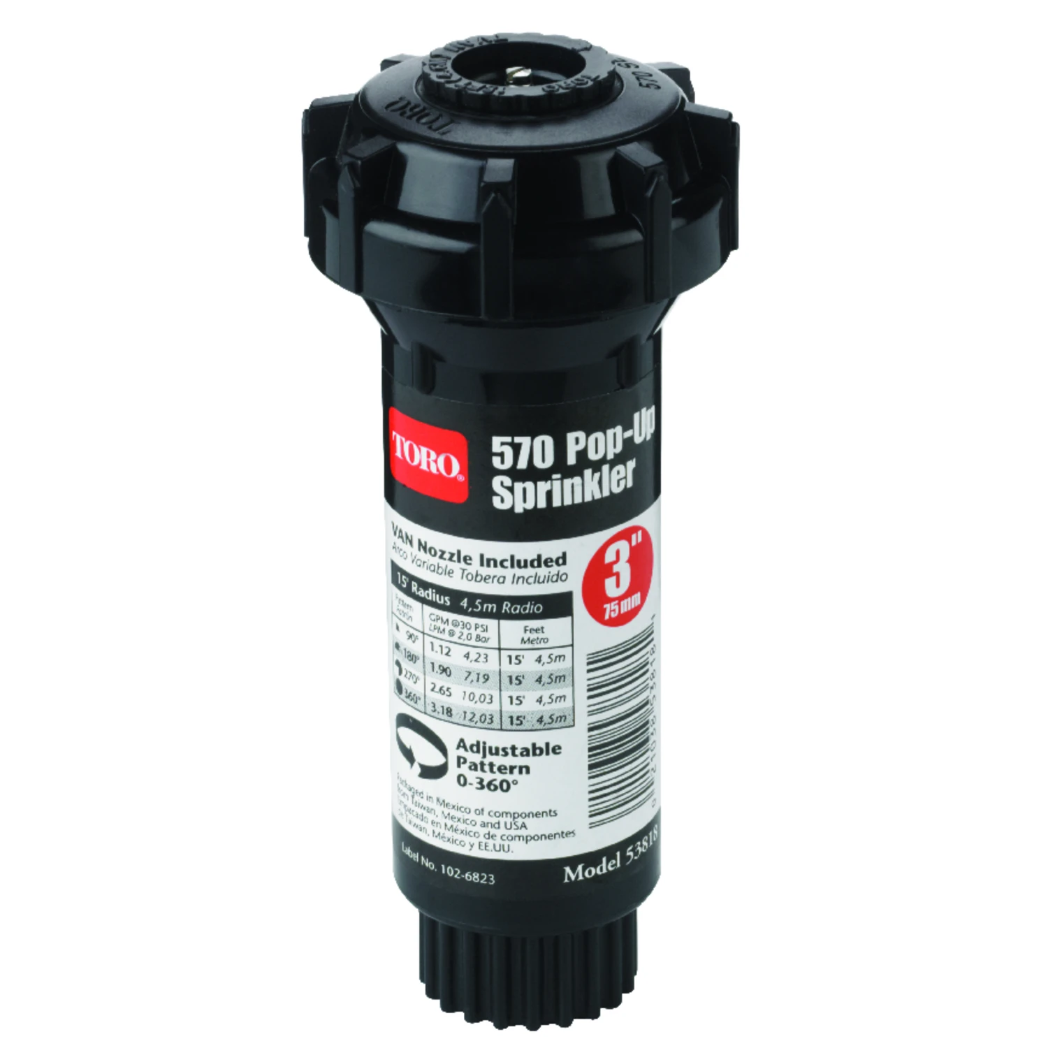 570 Series Underground Sprinkler Pop-Up Fixed Sprayer with 3 Inch Pop-Up Height