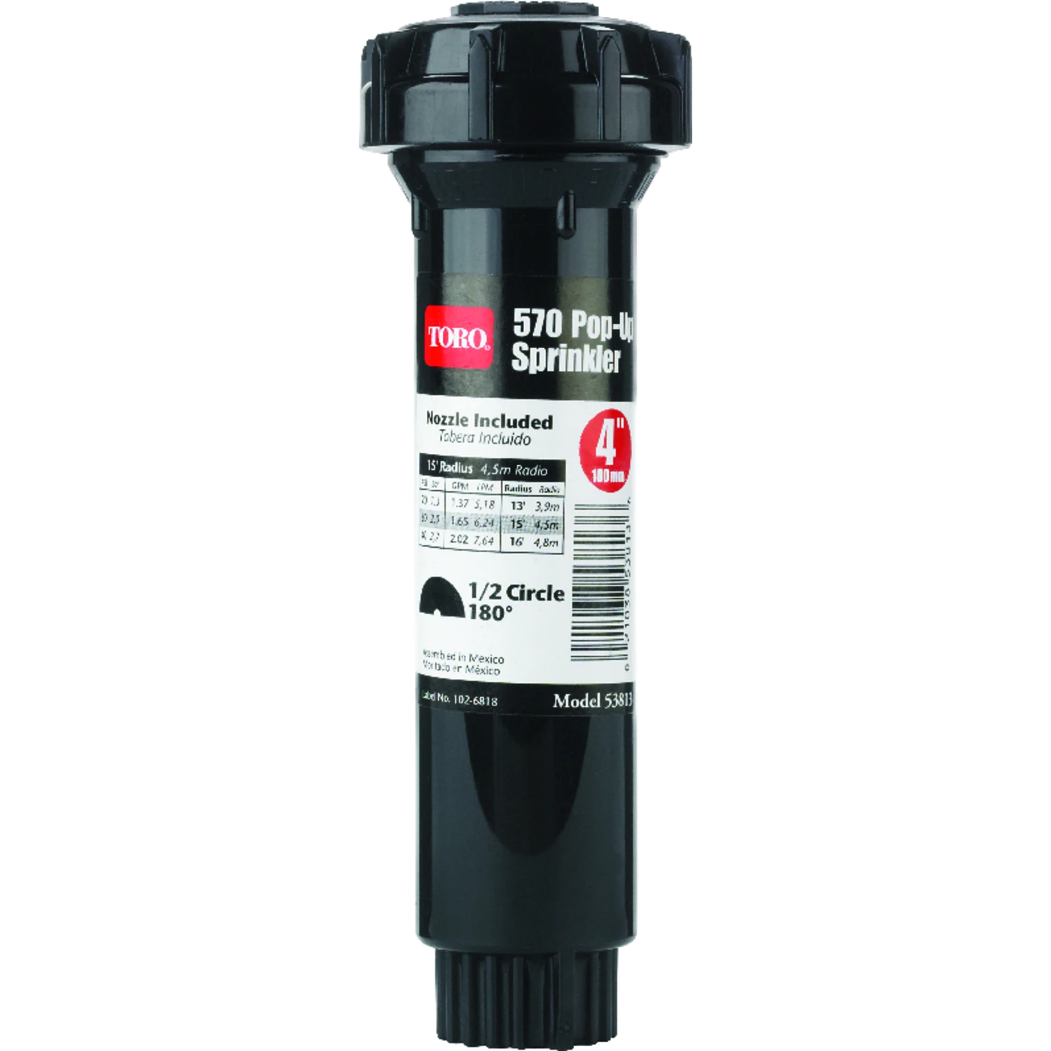 570Z Pro Series 15 ft. 4 in. Half Circle Pop-Up Sprinkler 570Z Pro Series 15 ft. 4 in. Half Circle Pop-Up Sprinkler