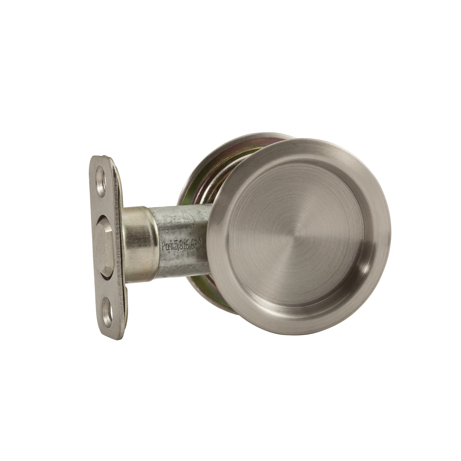 Pocket Door Pull, Satin Nickel