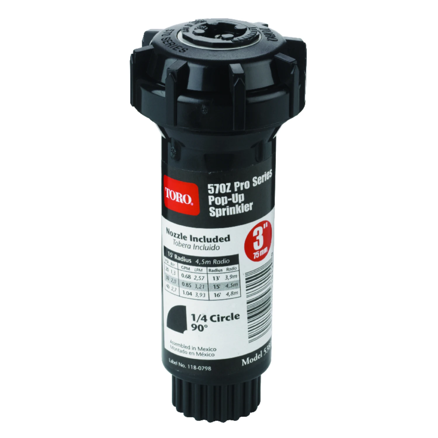 570z Pro Series 3 In. H Quarter-circle Pop-up Sprinkler Head