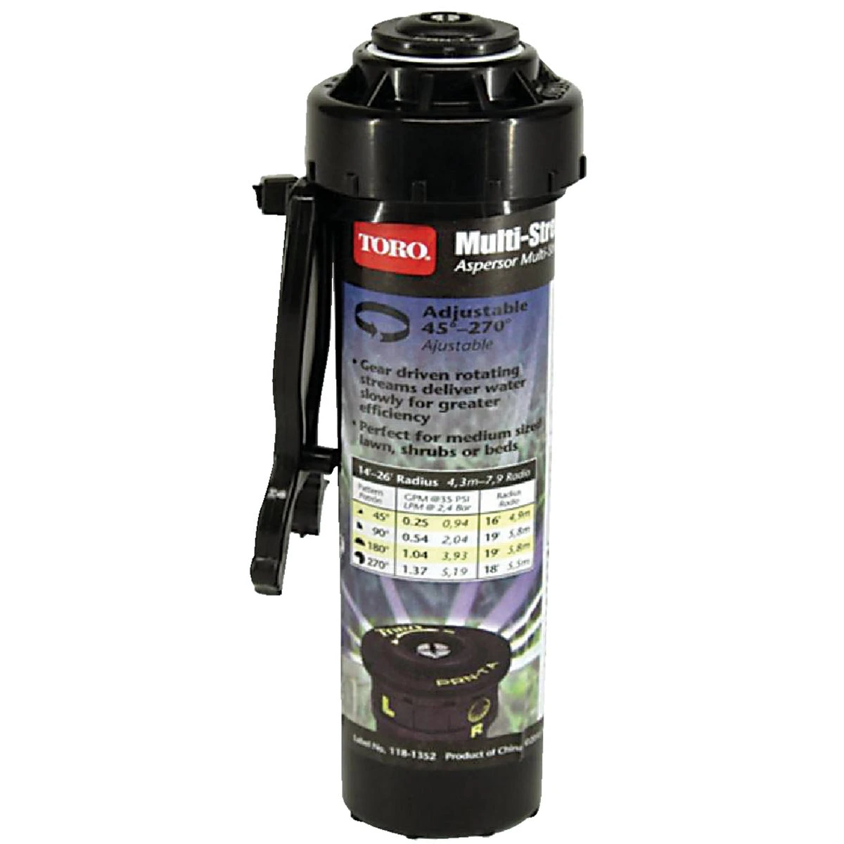 Multi-stream 4 In. Pop-up Head Sprinkler With Adjustable Spray Pattern