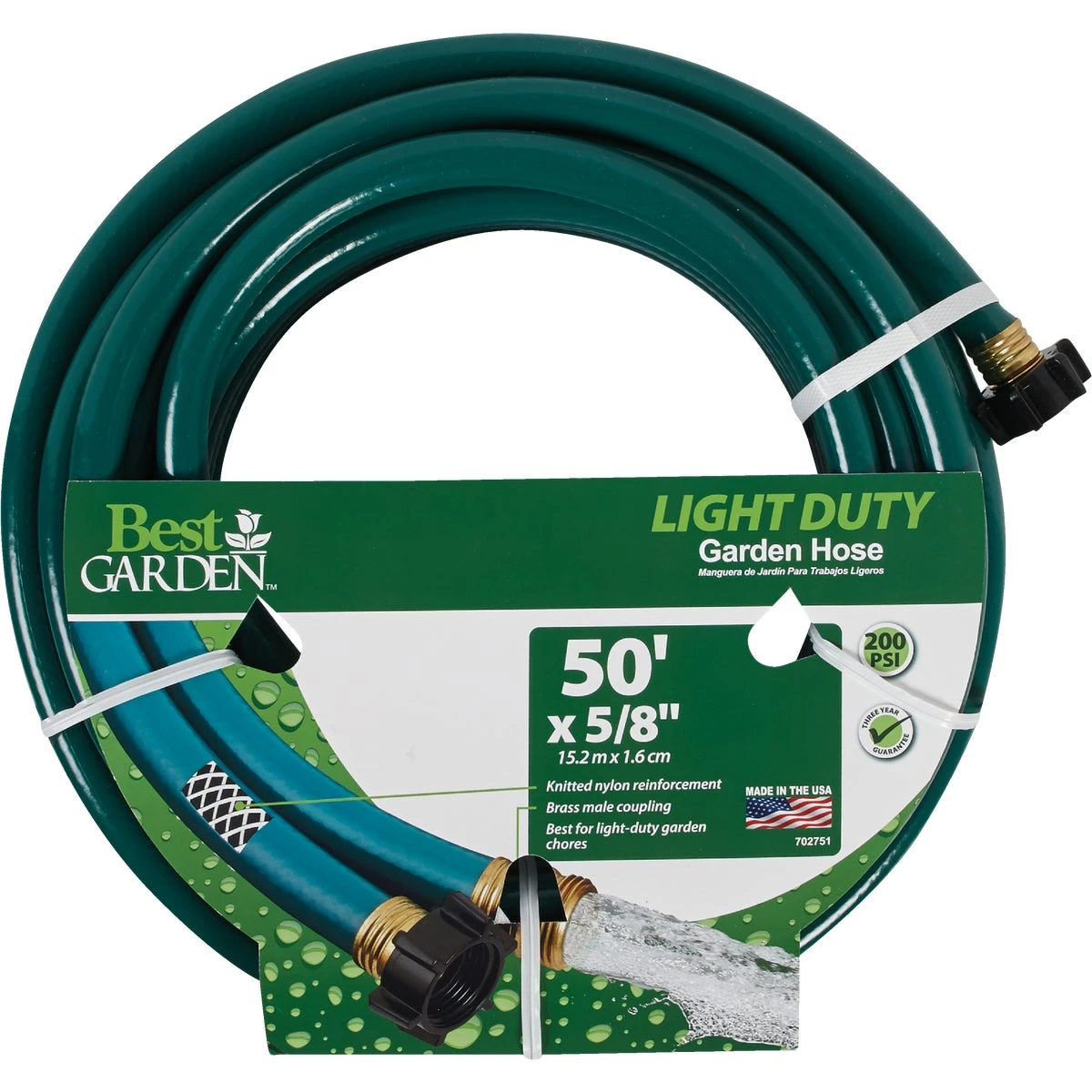 GARDEN HOSE 5/8" X 50' LIGHT DT