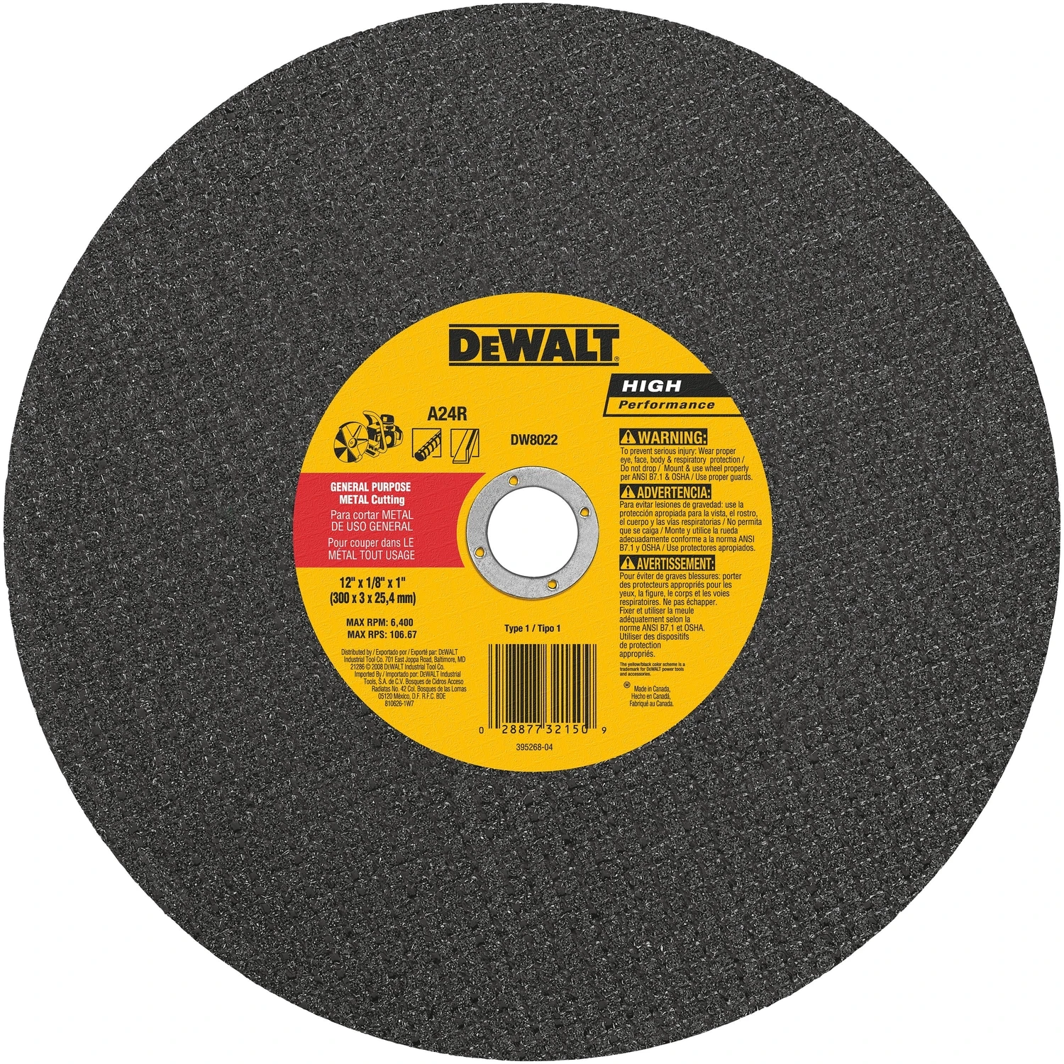 Cutting Blade 1 Inch by 1/8 Inch by 12 Inch for Precision Cutting