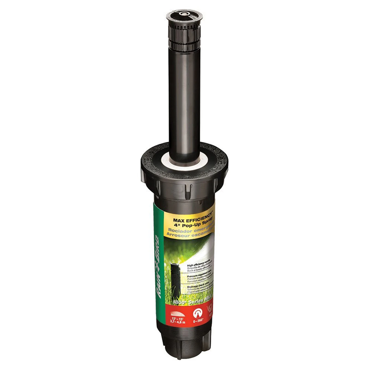 Underground Sprinkler Head, Adjustable Pattern, Pressure Regulated, 4 Inch Pop Up, 12 to 15 Foot Spray Radius