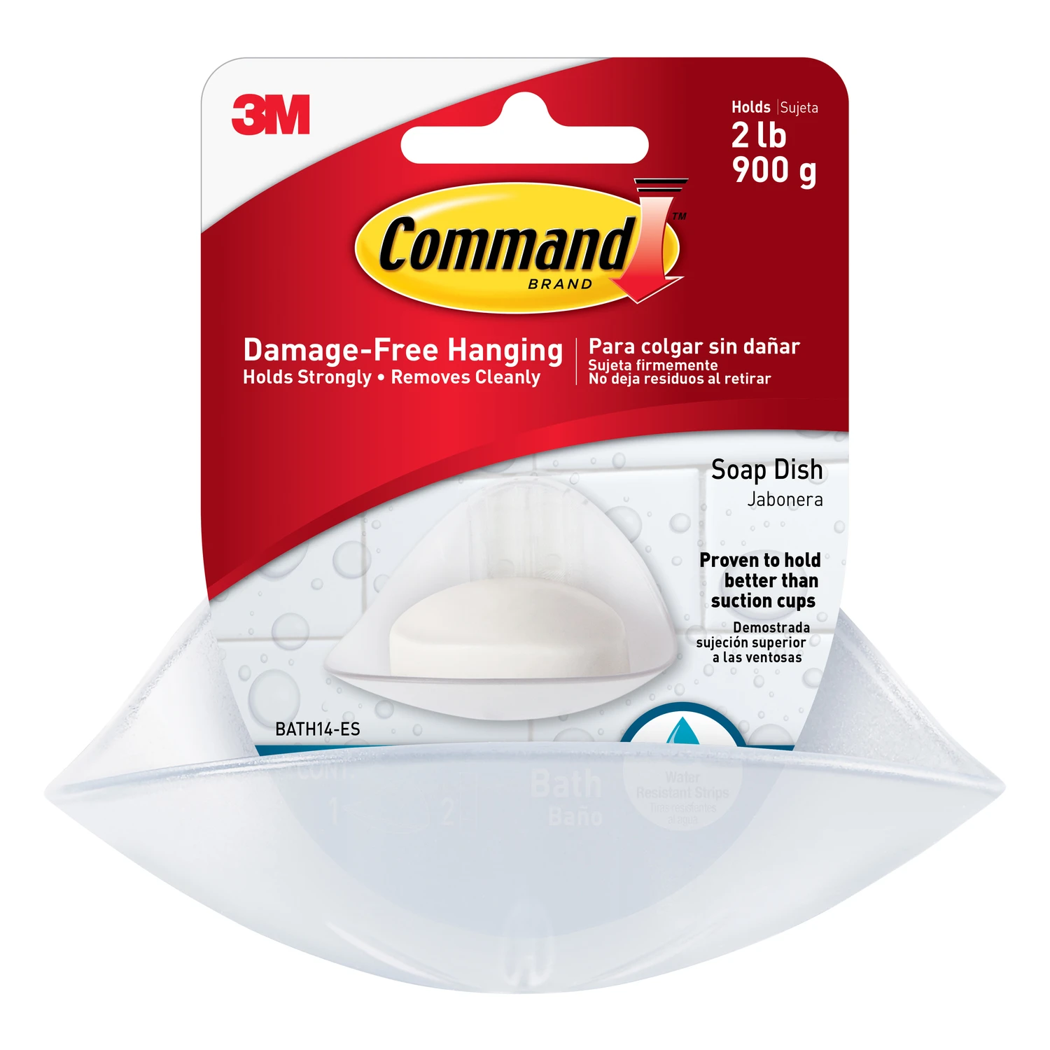 3m Command Frost White Plastic Soap Dish - 3.125" H X 4.875" L X 4.125" W