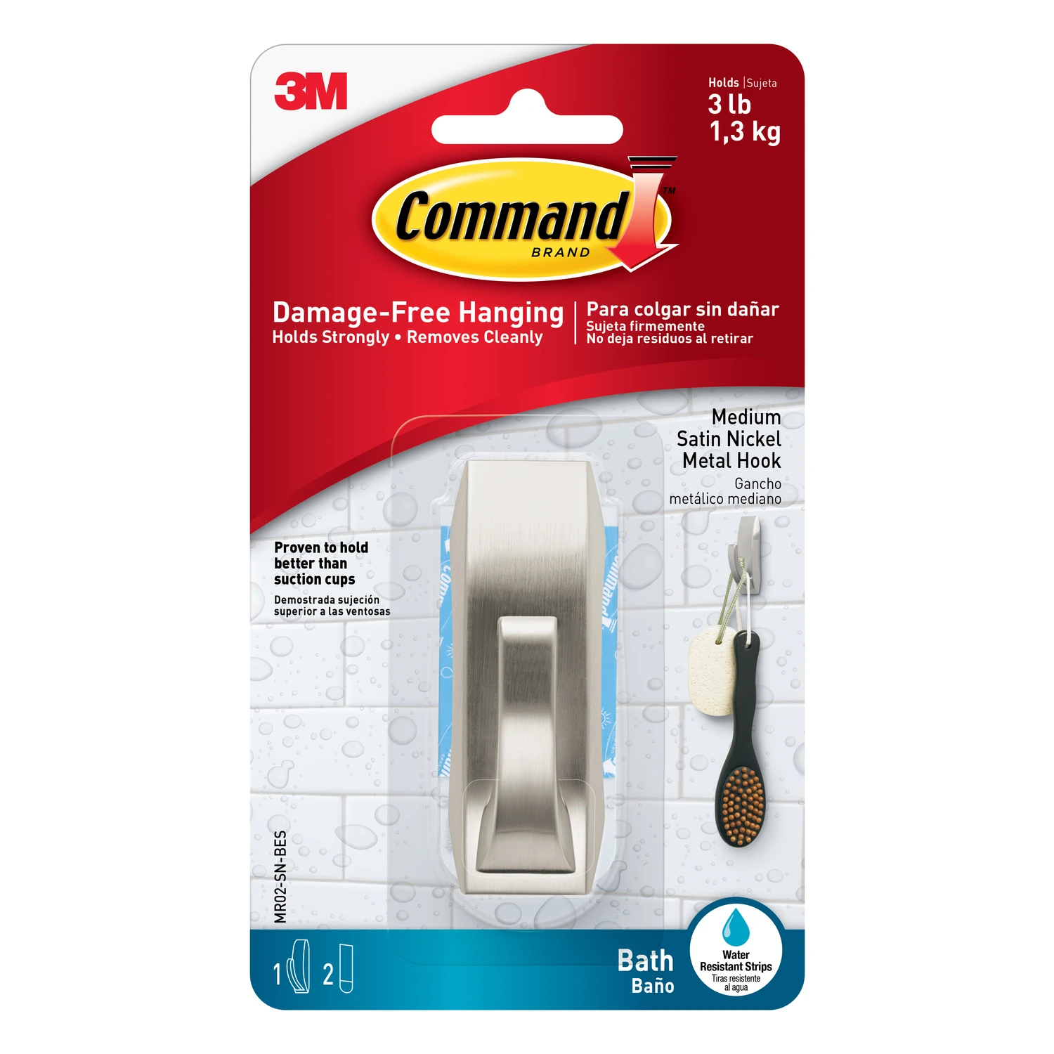 Medium Satin Nickel Metal Bathroom Hook for Towels and Robes