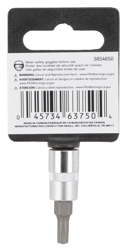 1/4 Inch Drive T25 Star Bit Socket - Model 55050029sd
