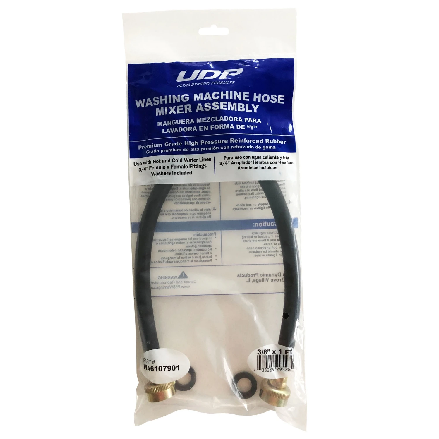 3/8 In. Hose Thread X 3/4 In. D Fht 12 In. Rubber Washing Machine Hose