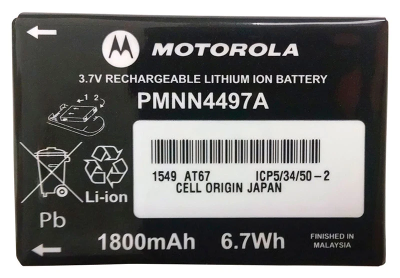 Rechargeable Lithium-Ion Battery For 2-Way Radios