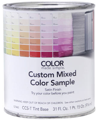 Qt. Tint Base For Interior Satin Latex Enamel