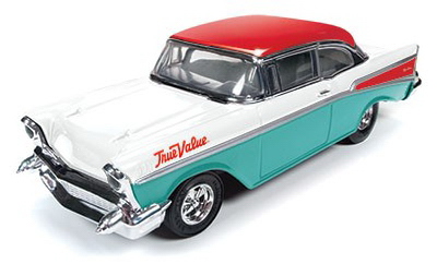 Collectible 1957 Chevy Bank, 1:24 Scale Model, Round 2, Cp7366/06